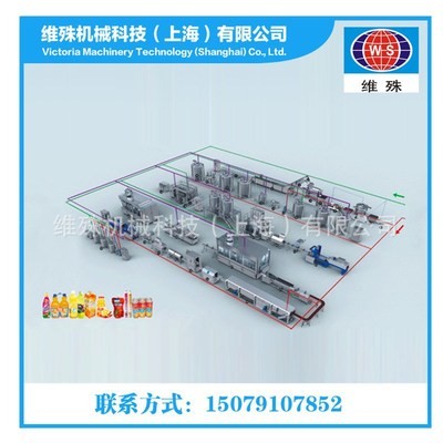 果汁灌装生产线果汁饮料生 产线 茶饮料酸奶生产设备