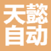 公司logo