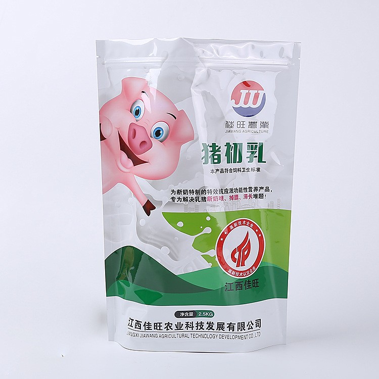 食品包装袋工厂八边封袋自立自封袋大米咖啡零食袋茶叶铝箔密封袋