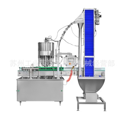 厂家直供高速运动盖封口设备定制8头15头16头旋转式运动盖旋盖机